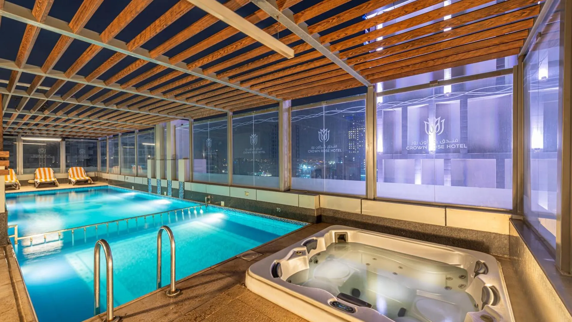Crowne Rose Alsahafa Hotel Riyadh 4*,