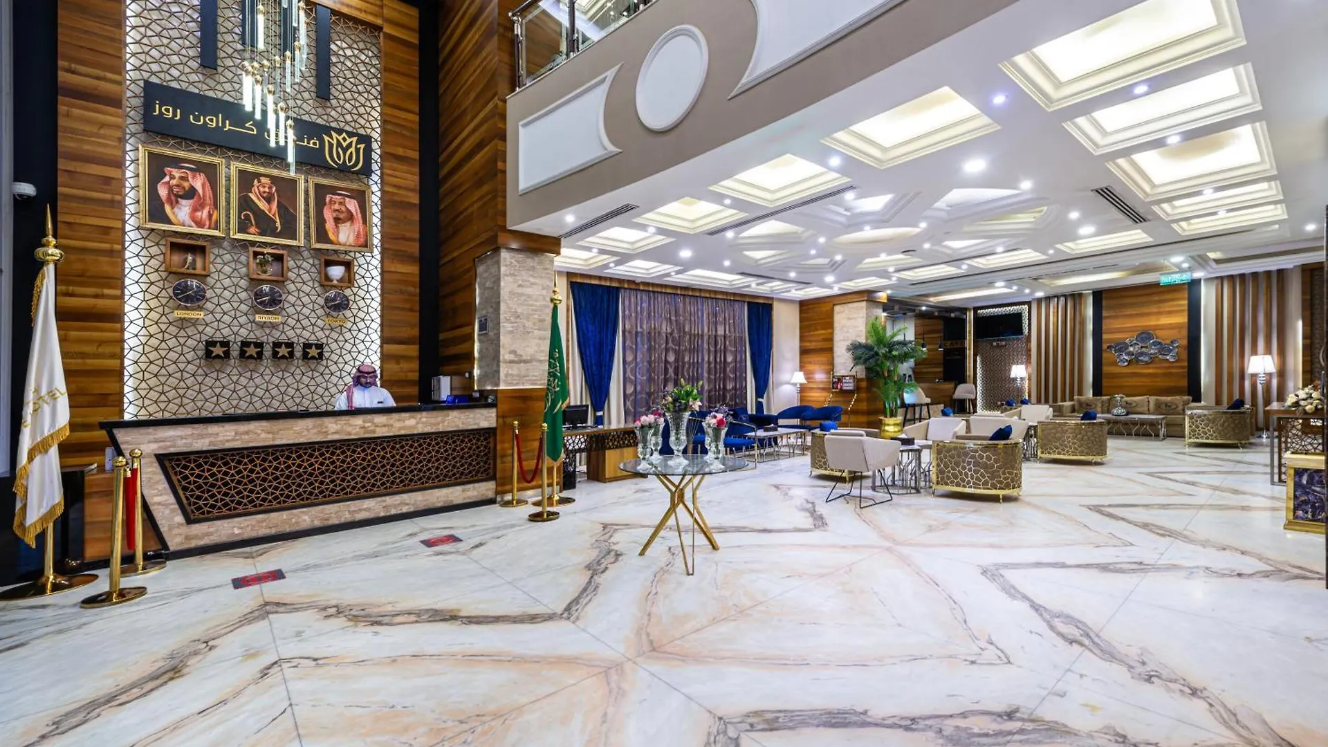 Crowne Rose Alsahafa Hotel Riyadh 4*,  Saudi Arabia