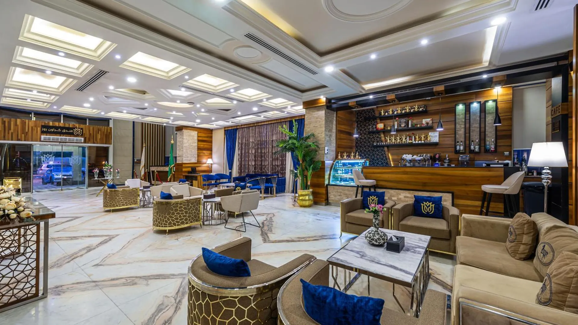 Crowne Rose Alsahafa Hotel Riyadh 4*,  Saudi Arabia